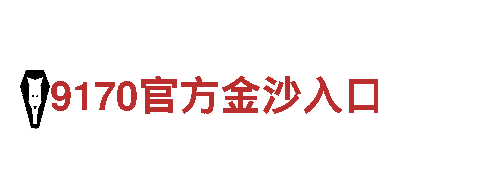 探索环球app登陆，畅游奇迹之地！